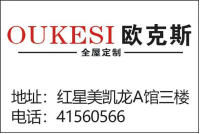 1747729322412613.png 微信图片_2025-05-20_162105_372.png