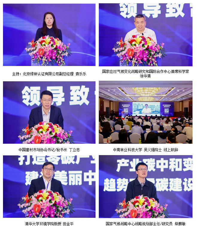 1748399806959192.png 微信图片_2025-05-28_103504_285.png