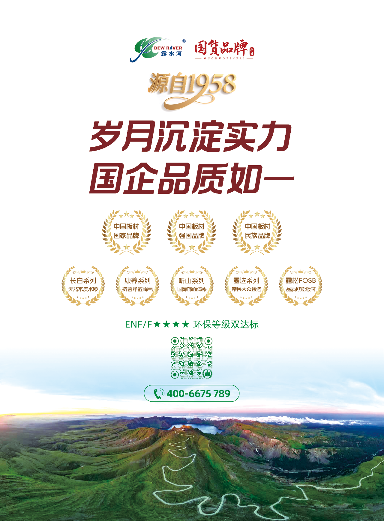 1748399831472825.png 微信图片_2025-05-28_103512_488.png